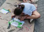 © ППНЕА